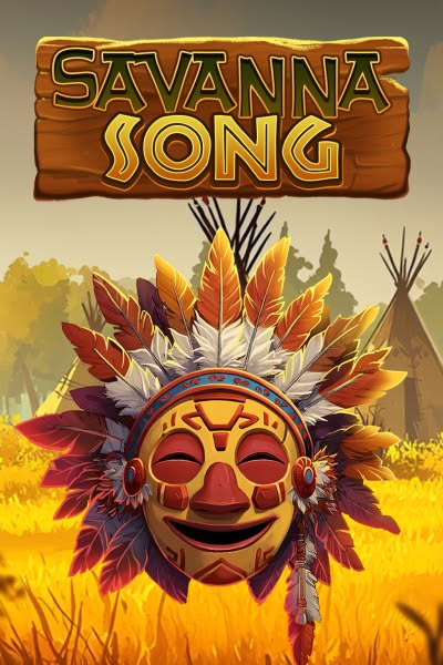 Savanna Song