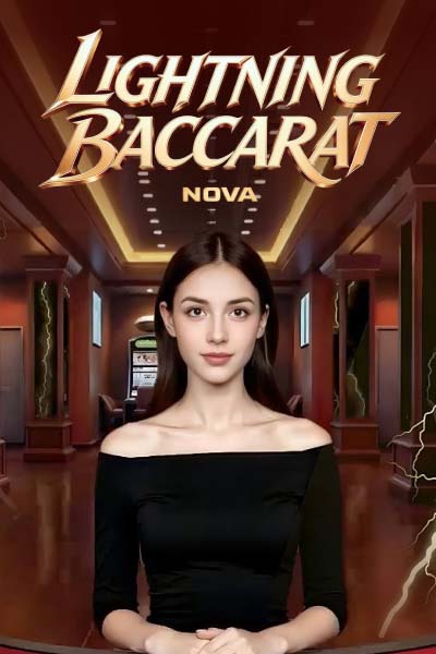 Nova