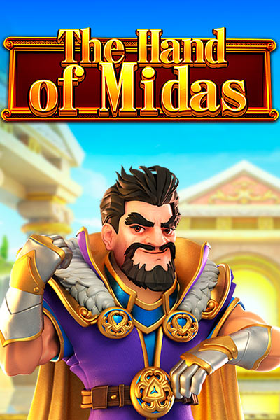The Hand of Midas