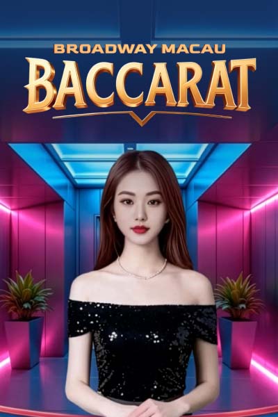 Broadway Macau