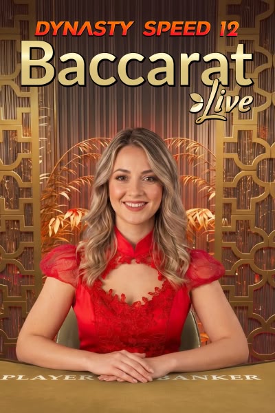 Dynasty Speed Baccarat 12