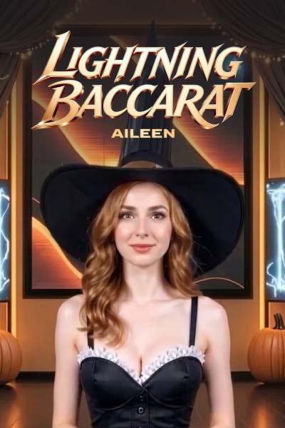 Aileen