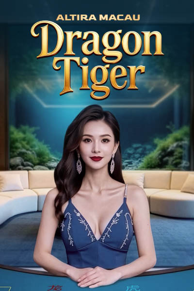 Altira Macau